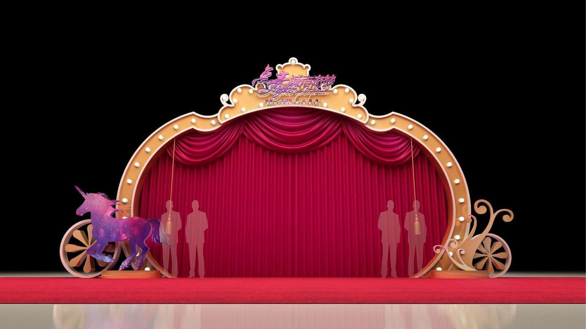 星空娱乐与国家大剧院达成战略合作