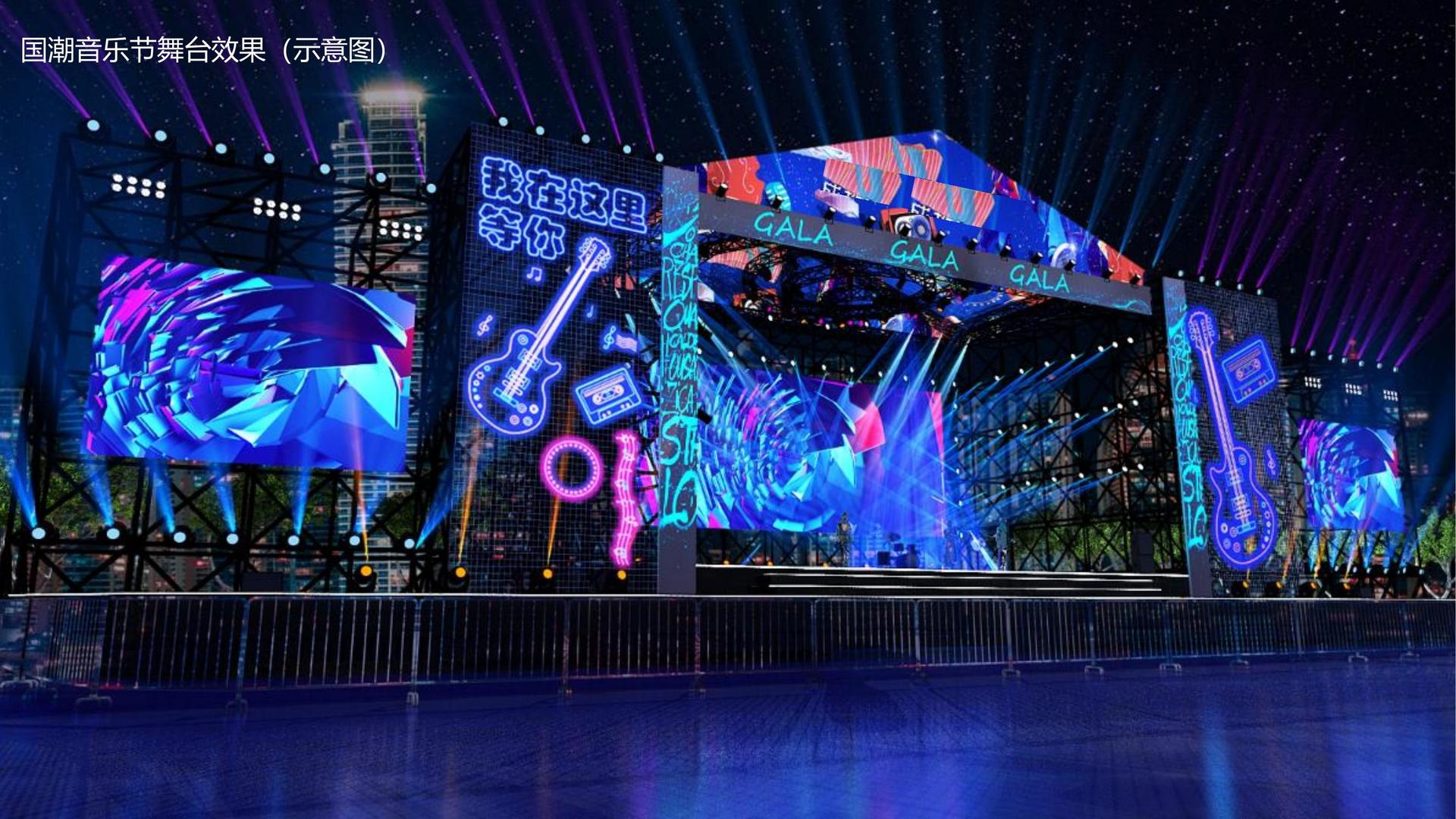 星空文化启动新一轮文化内容策划计划