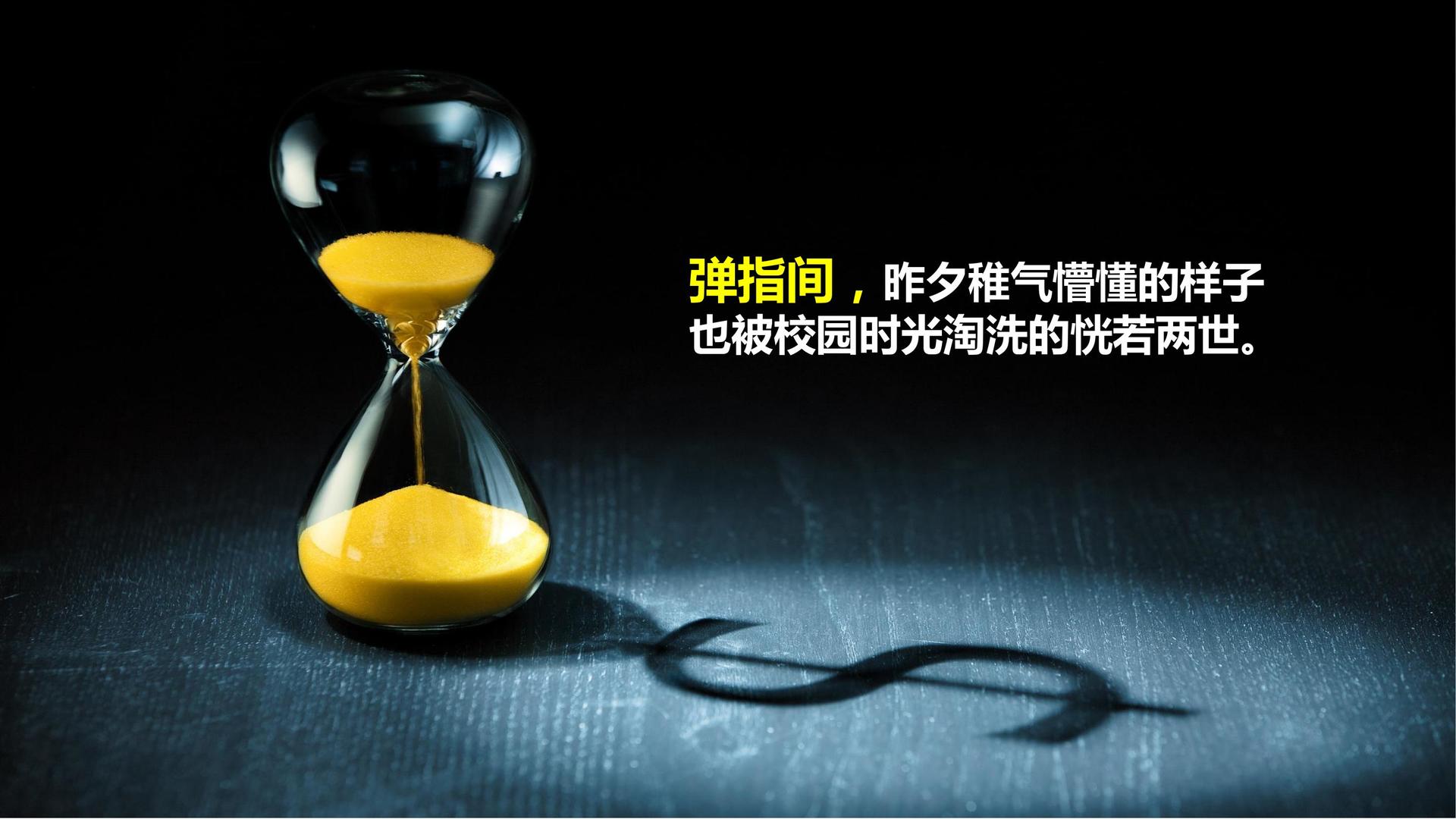 城市空间戏剧《街角》