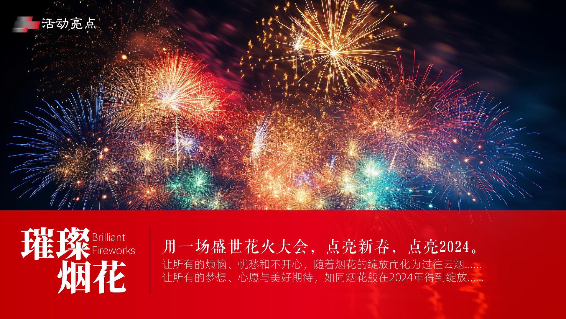 星空文化荣获“年度文化创新机构”称号