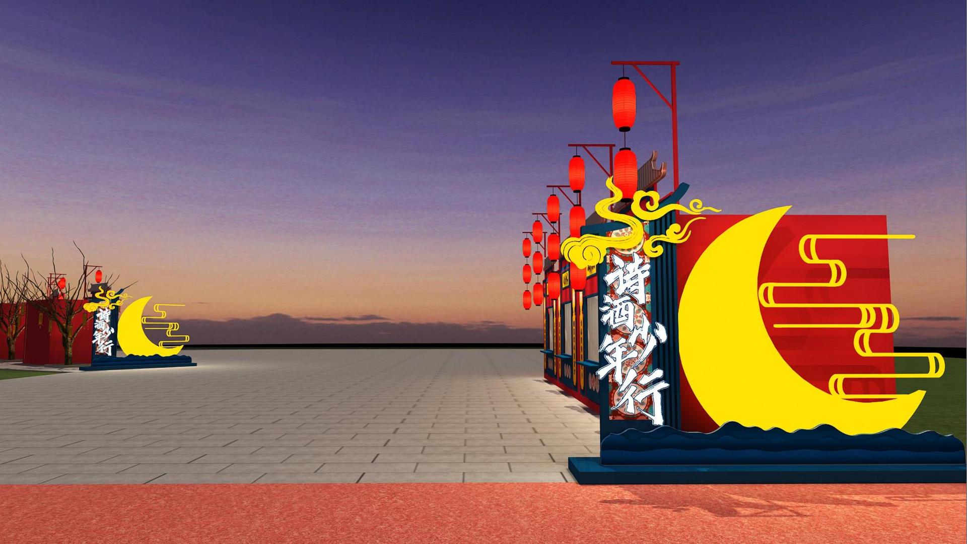 星空文化主办“数字时代文化创新”行业论坛