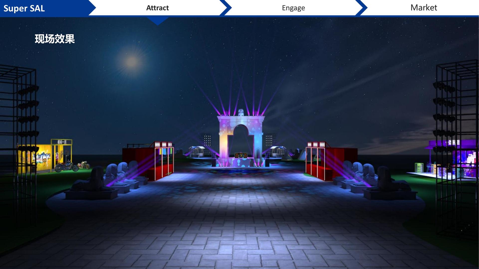 人文影像计划《边缘》