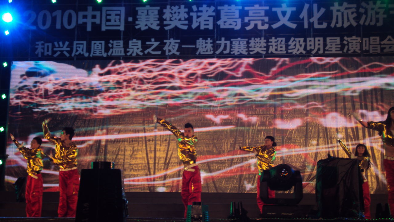 星空娱乐文化项目巡展与巡演持续开展