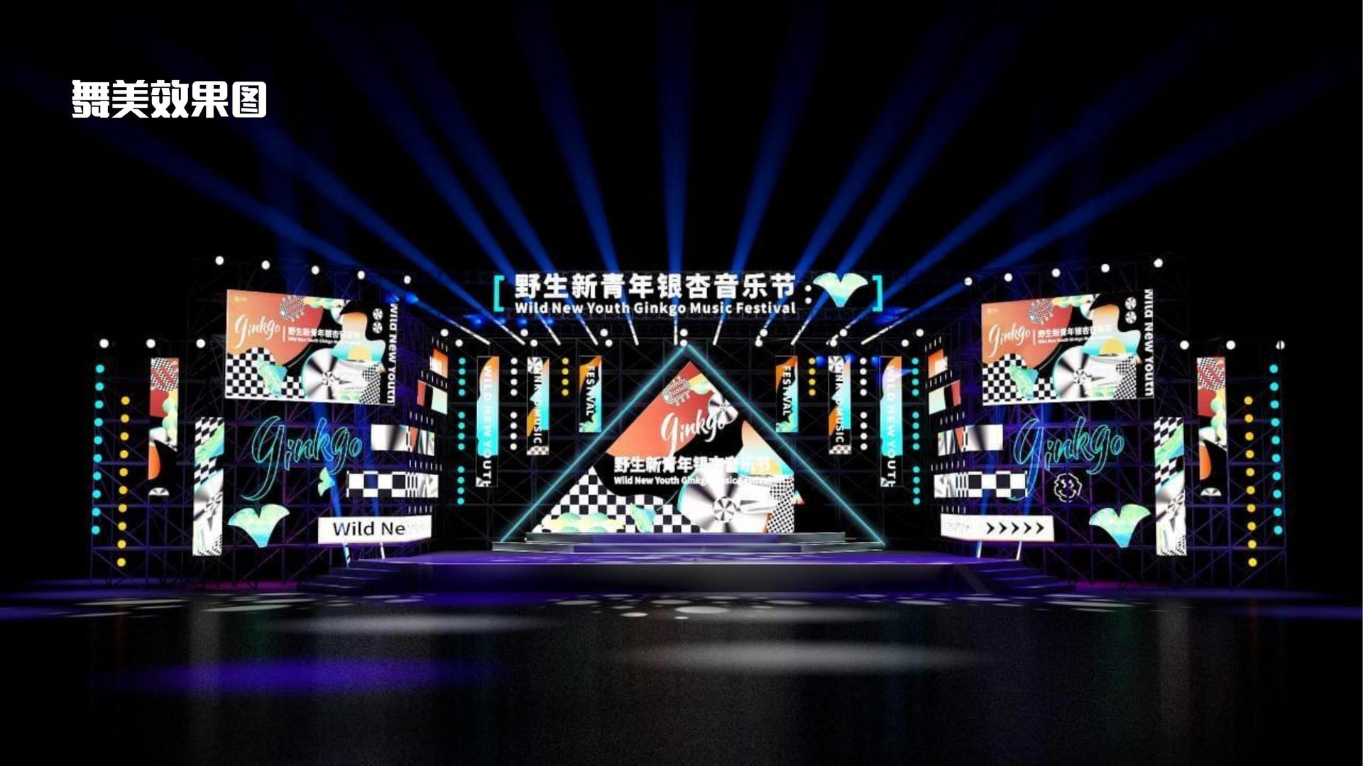 纪录片《城中一日》